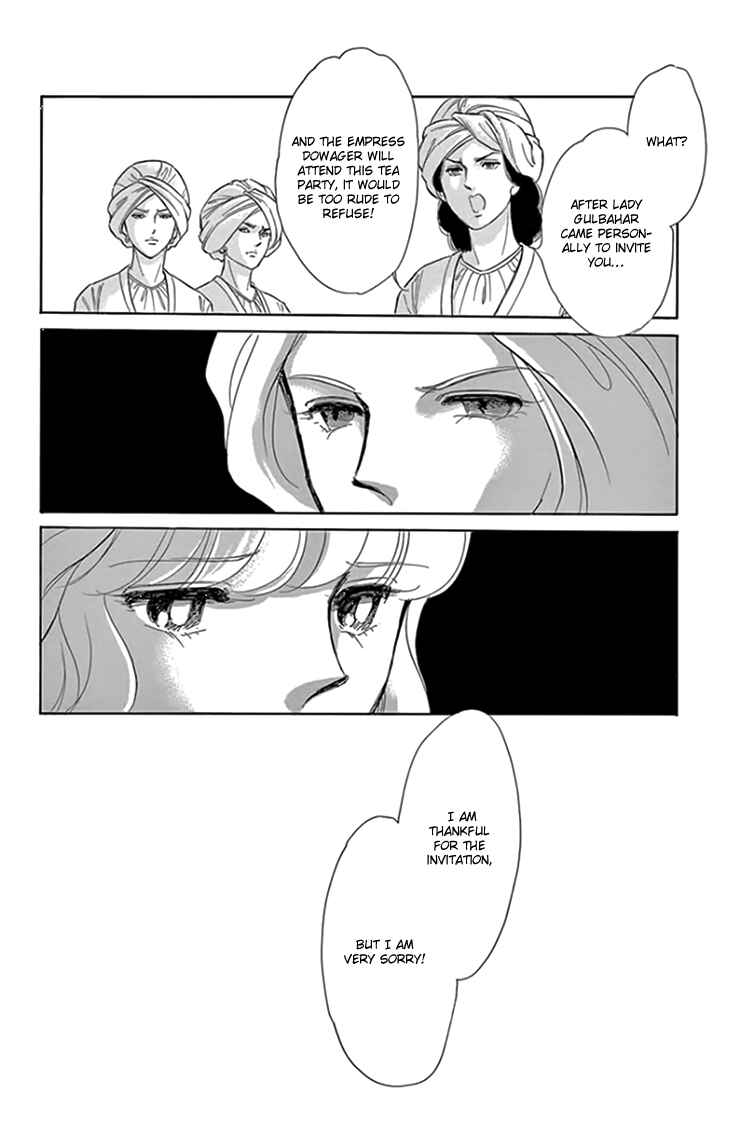 Page 24 Chapter 20 Drops of Dreams, the Golden Birdcage