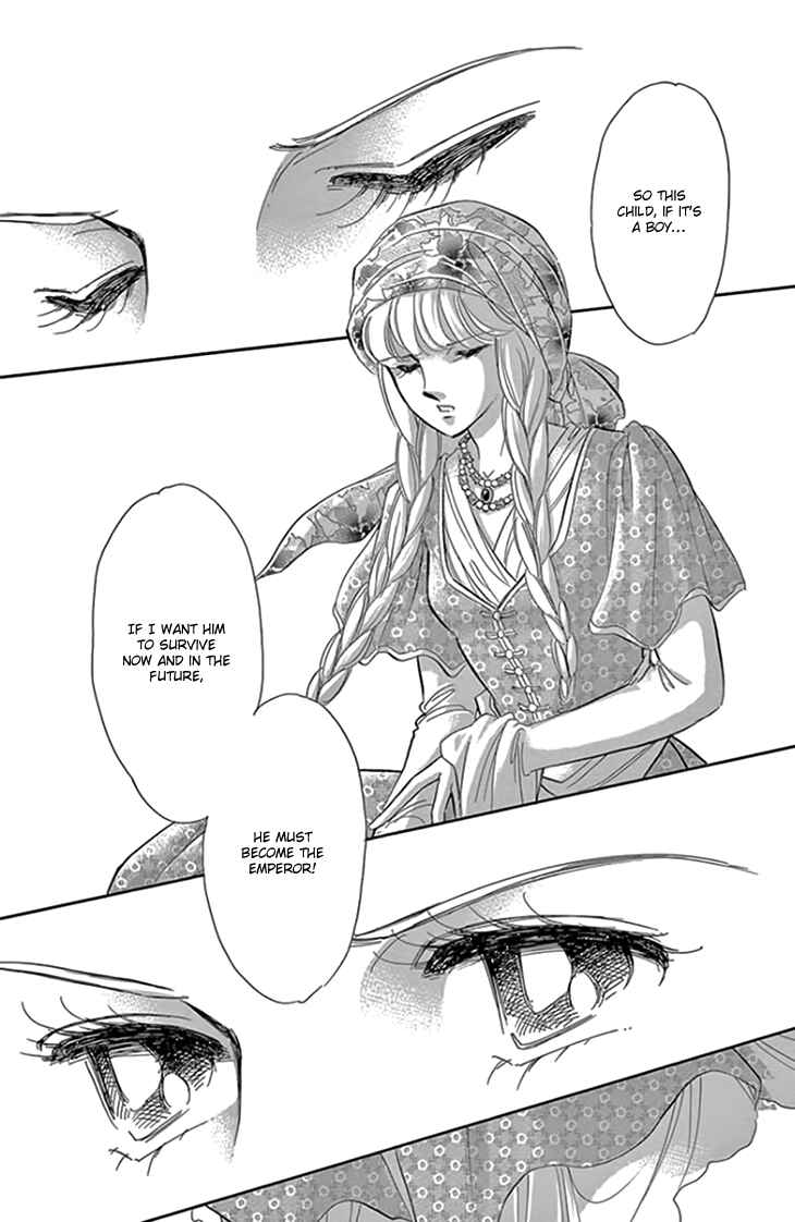 Page 6 Chapter 20 Drops of Dreams, the Golden Birdcage