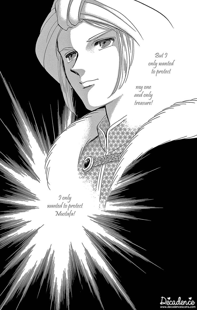 Page 16 Chapter 62 Drops of Dreams, the Golden Birdcage