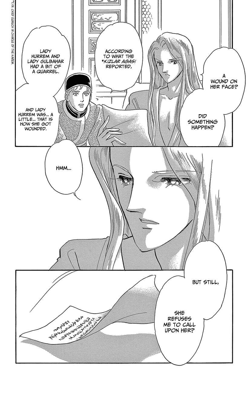 Page 37 Chapter 62 Drops of Dreams, the Golden Birdcage