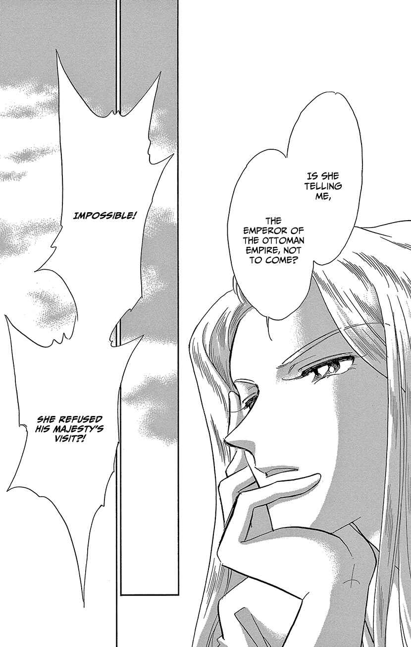 Page 38 Chapter 62 Drops of Dreams, the Golden Birdcage