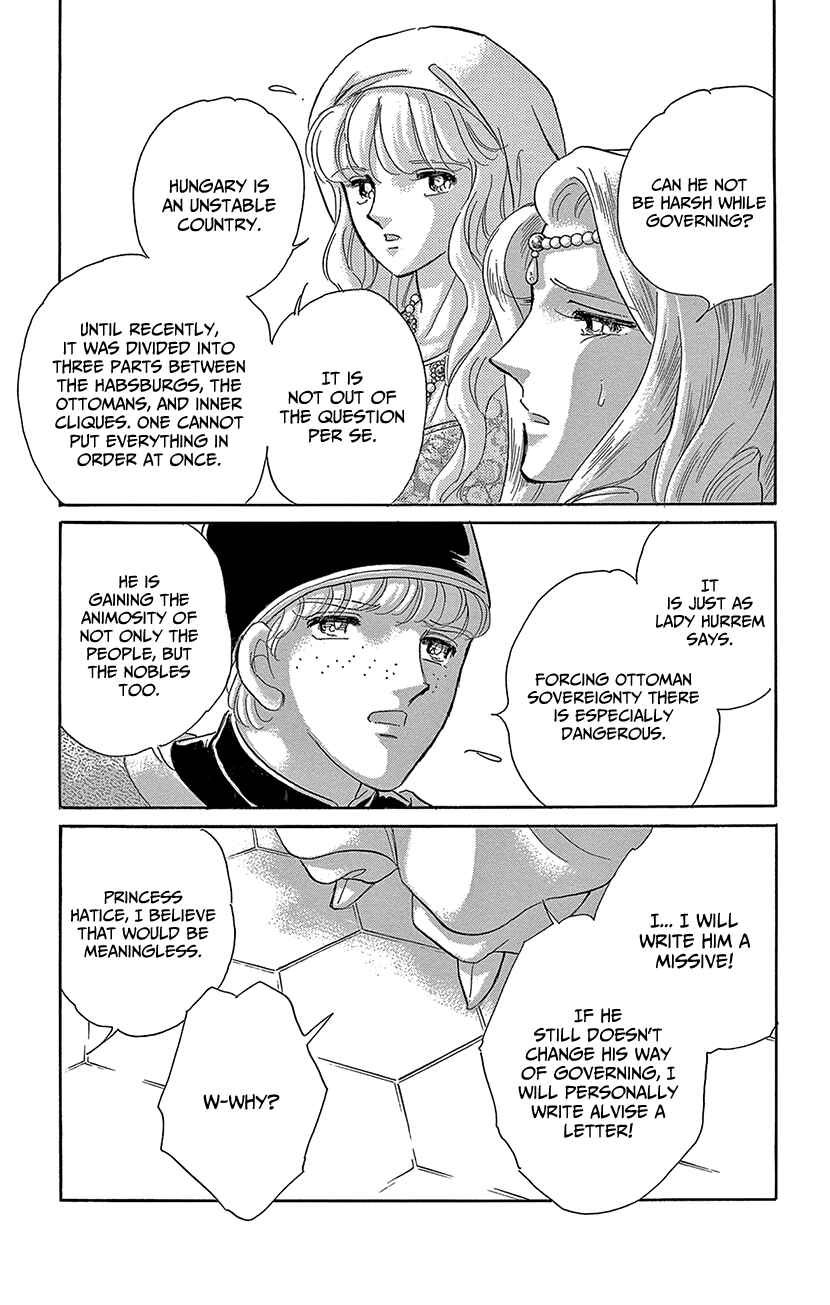 Page 5 Chapter 62 Drops of Dreams, the Golden Birdcage
