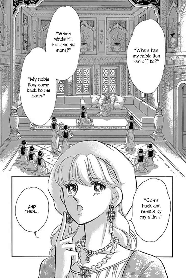 Page 11 Chapter 45 Drops of Dreams, the Golden Birdcage