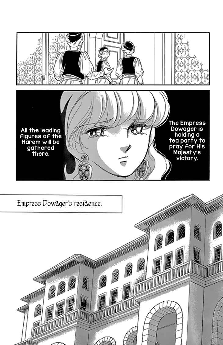 Page 18 Chapter 45 Drops of Dreams, the Golden Birdcage