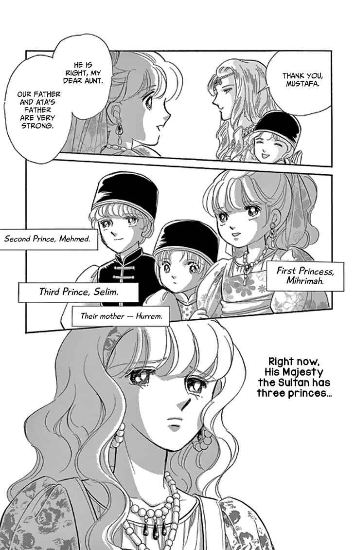 Page 21 Chapter 45 Drops of Dreams, the Golden Birdcage