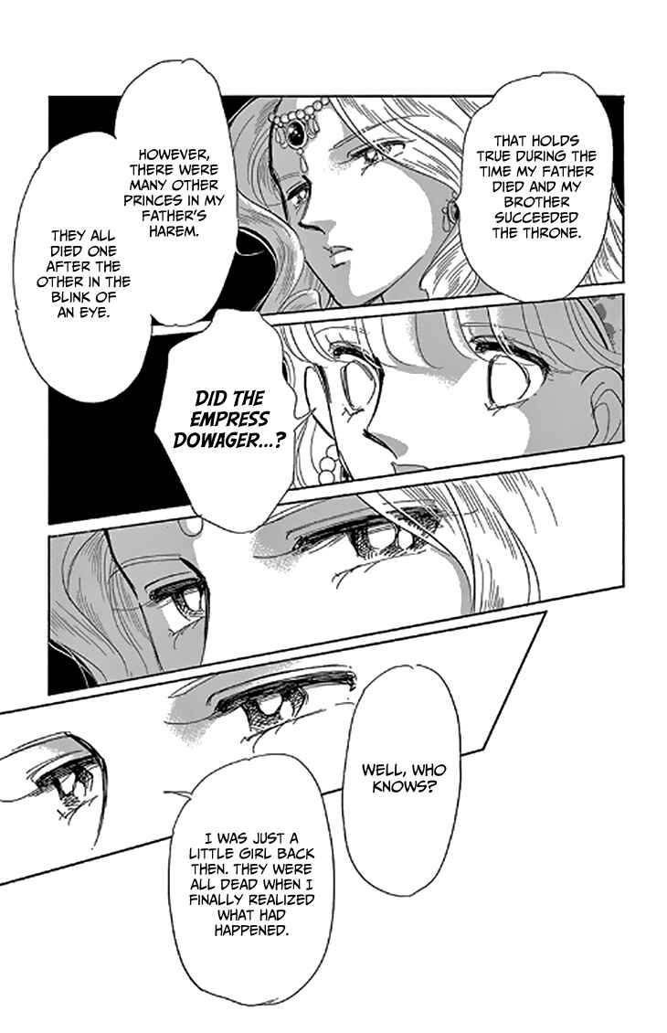 Page 25 Chapter 45 Drops of Dreams, the Golden Birdcage
