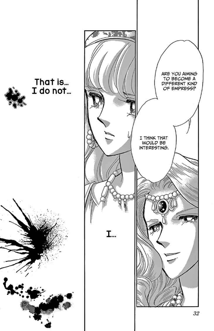 Page 30 Chapter 45 Drops of Dreams, the Golden Birdcage