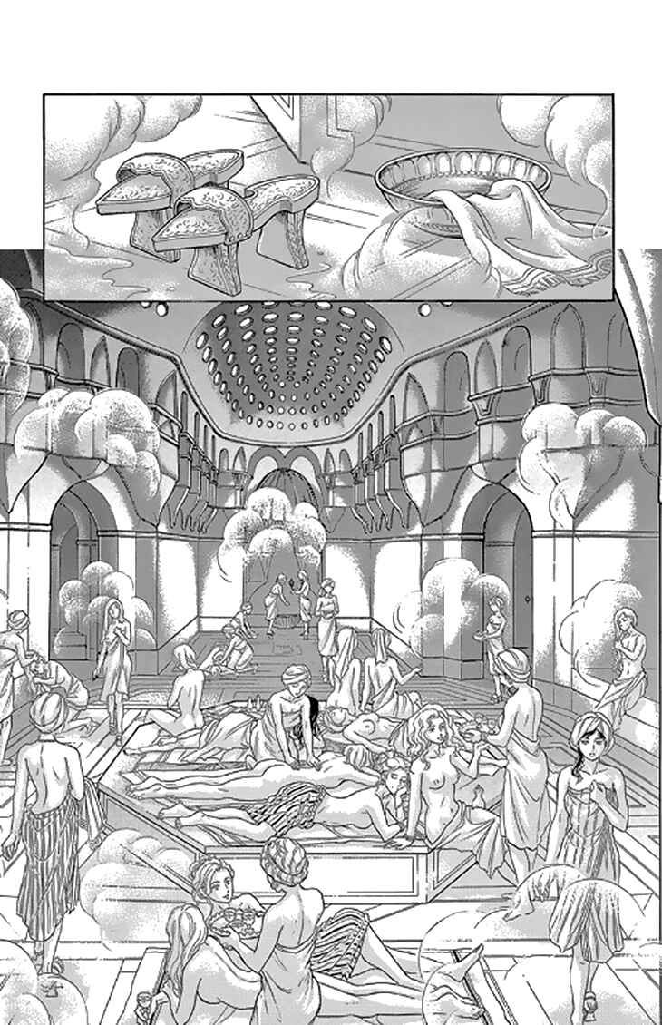 Page 34 Chapter 45 Drops of Dreams, the Golden Birdcage