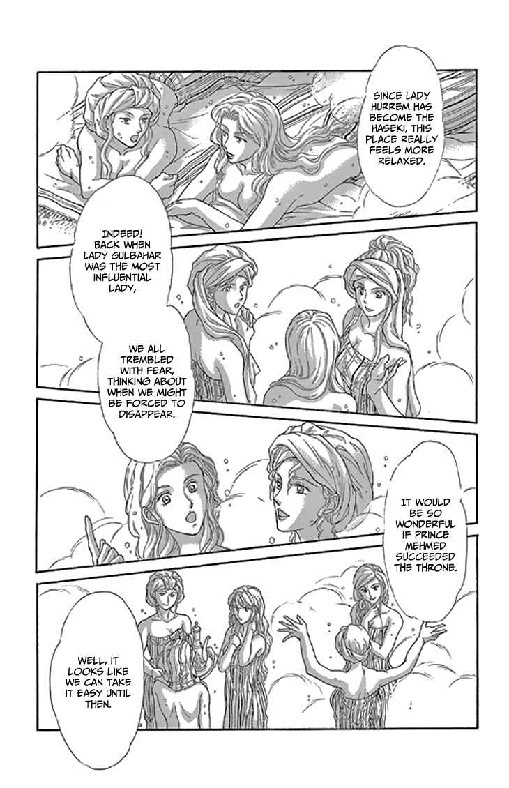 Page 35 Chapter 45 Drops of Dreams, the Golden Birdcage