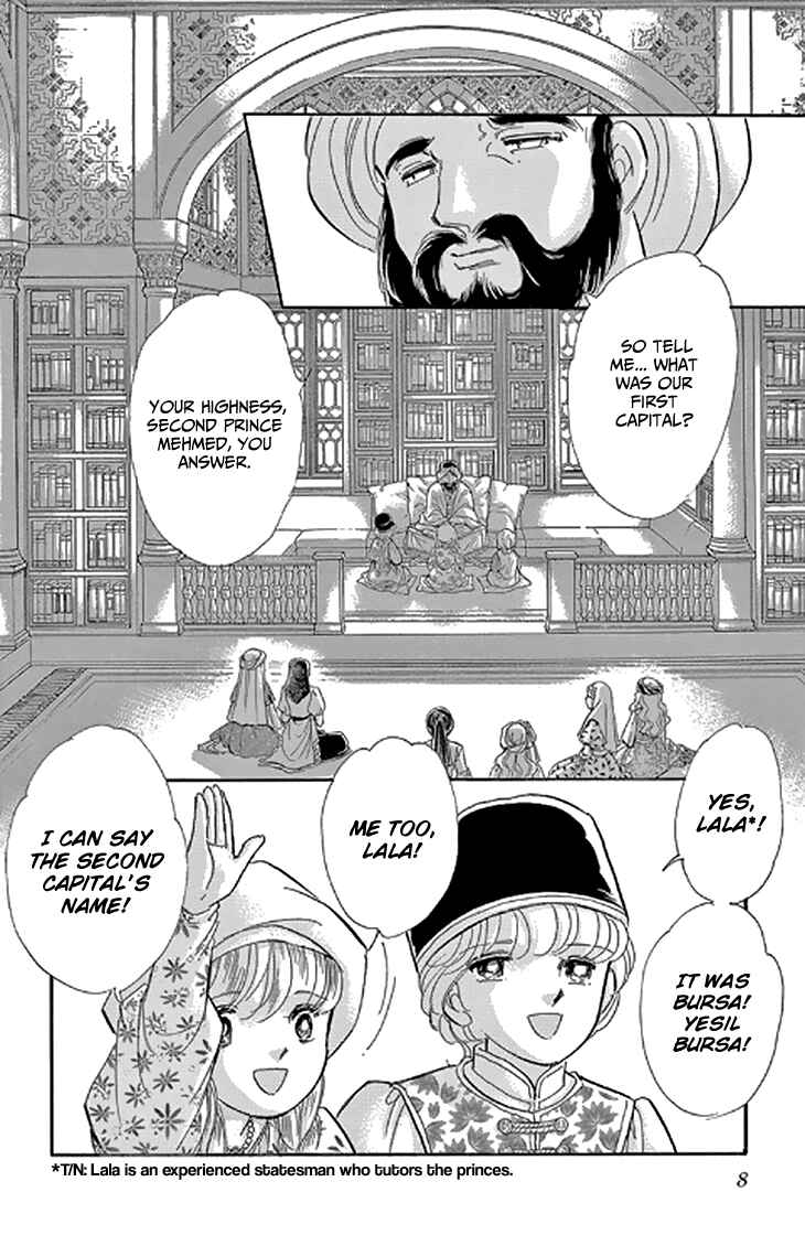 Page 7 Chapter 45 Drops of Dreams, the Golden Birdcage