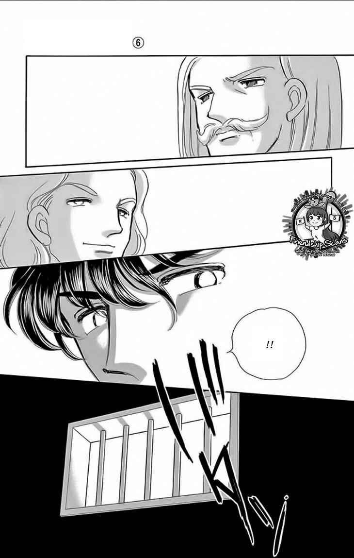 Page 14 Chapter 23 Drops of Dreams, the Golden Birdcage