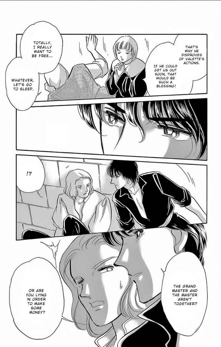 Page 16 Chapter 23 Drops of Dreams, the Golden Birdcage
