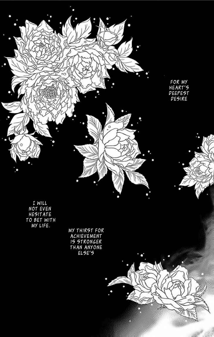 Page 20 Chapter 23 Drops of Dreams, the Golden Birdcage