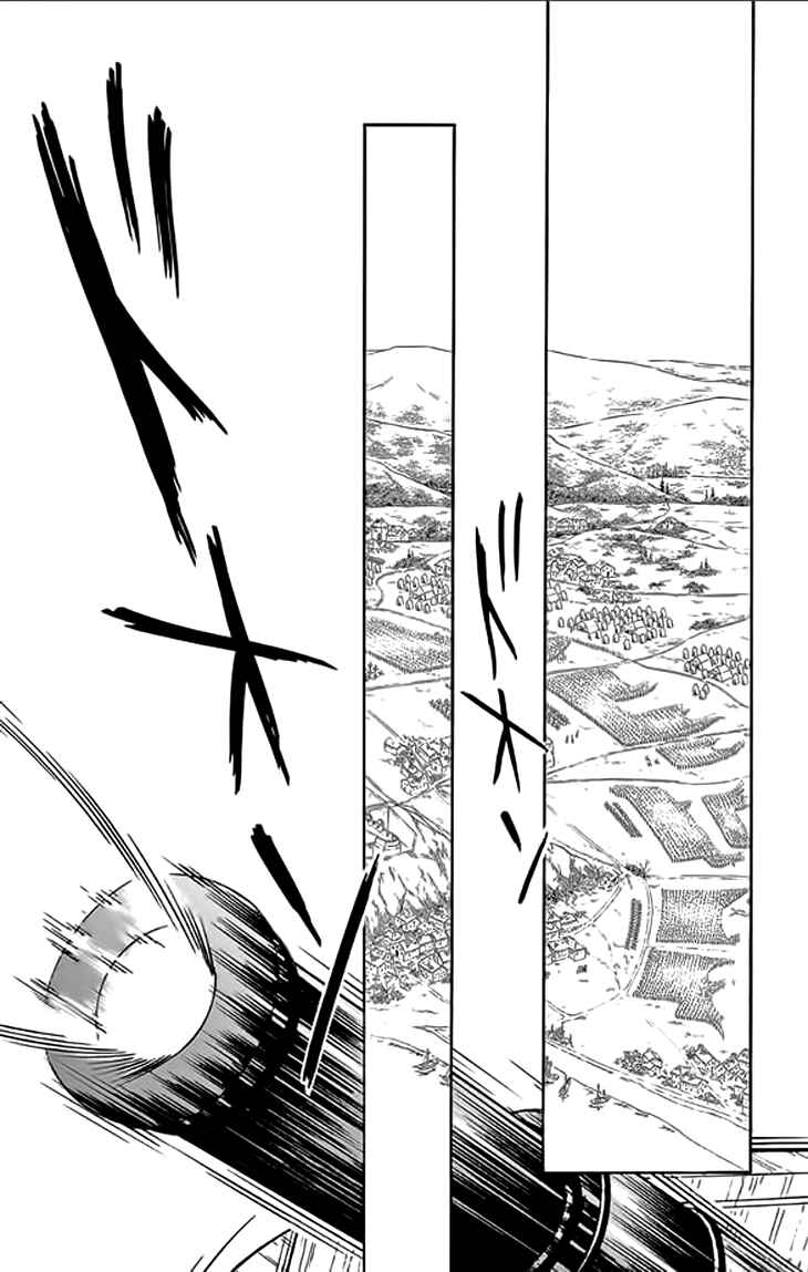 Page 22 Chapter 23 Drops of Dreams, the Golden Birdcage