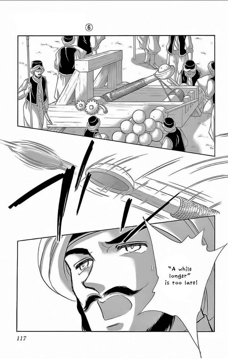 Page 26 Chapter 23 Drops of Dreams, the Golden Birdcage