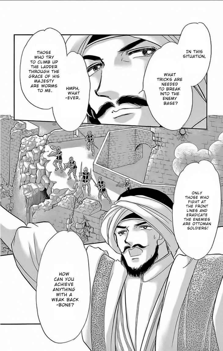 Page 28 Chapter 23 Drops of Dreams, the Golden Birdcage
