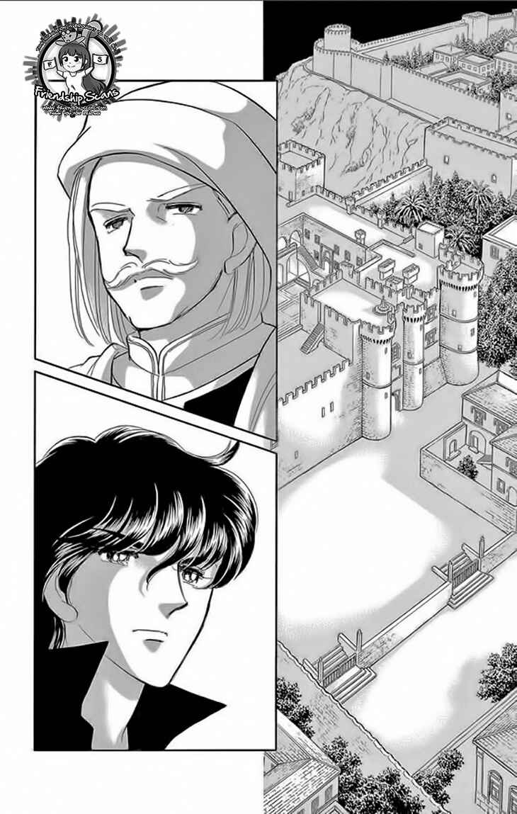 Page 30 Chapter 23 Drops of Dreams, the Golden Birdcage
