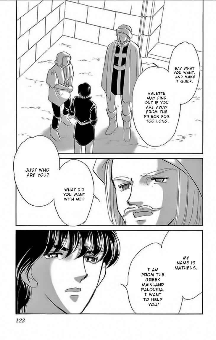 Page 31 Chapter 23 Drops of Dreams, the Golden Birdcage