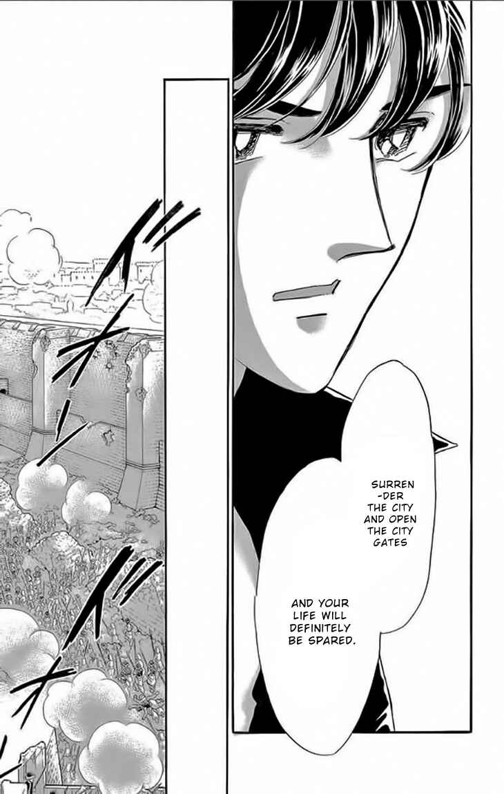 Page 35 Chapter 23 Drops of Dreams, the Golden Birdcage
