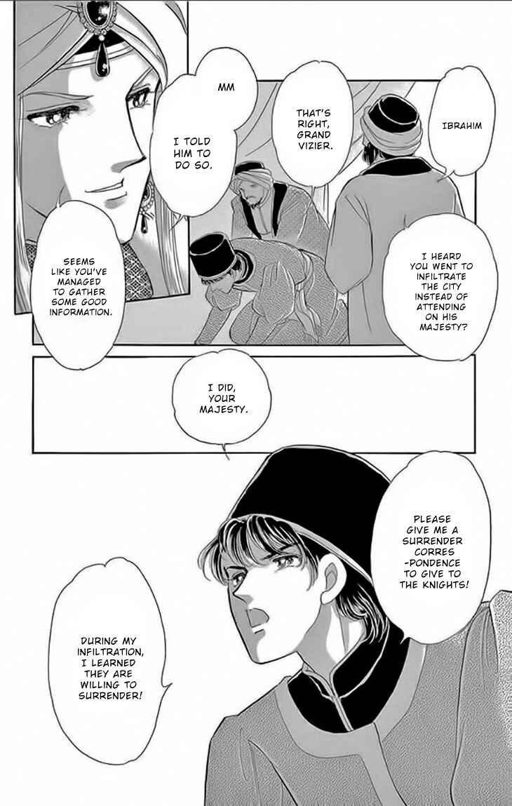 Page 38 Chapter 23 Drops of Dreams, the Golden Birdcage