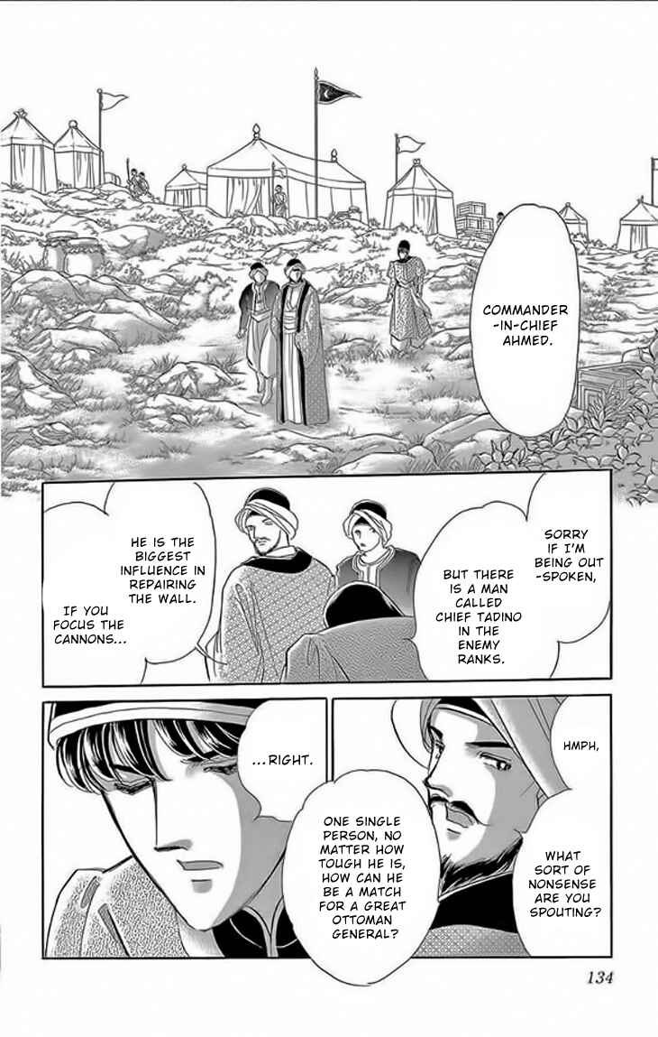 Page 42 Chapter 23 Drops of Dreams, the Golden Birdcage