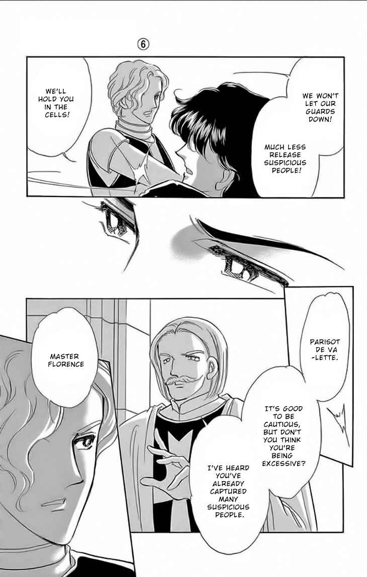 Page 8 Chapter 23 Drops of Dreams, the Golden Birdcage