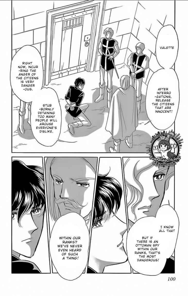 Page 9 Chapter 23 Drops of Dreams, the Golden Birdcage