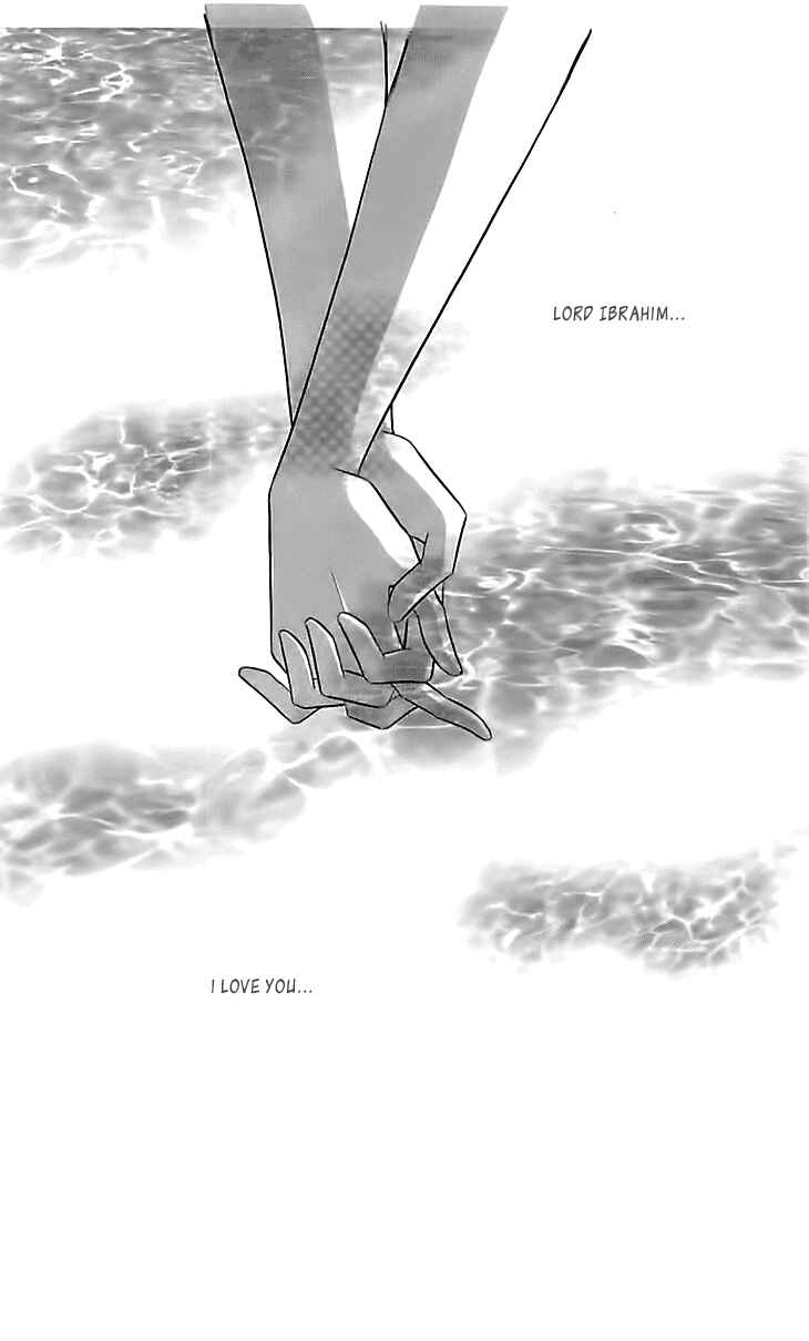 Page 18 Chapter 14 Drops of Dreams, the Golden Birdcage