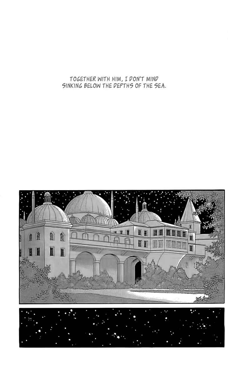 Page 19 Chapter 14 Drops of Dreams, the Golden Birdcage