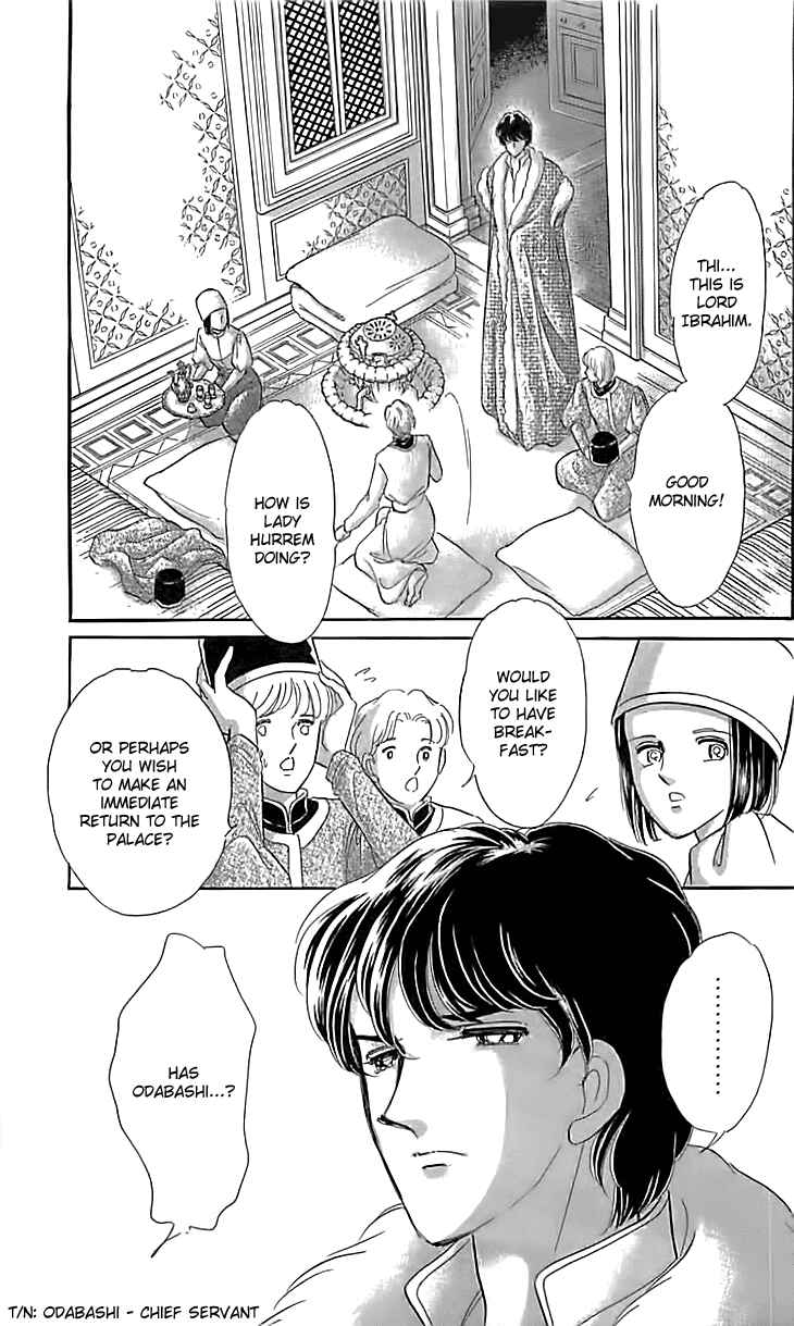 Page 26 Chapter 14 Drops of Dreams, the Golden Birdcage