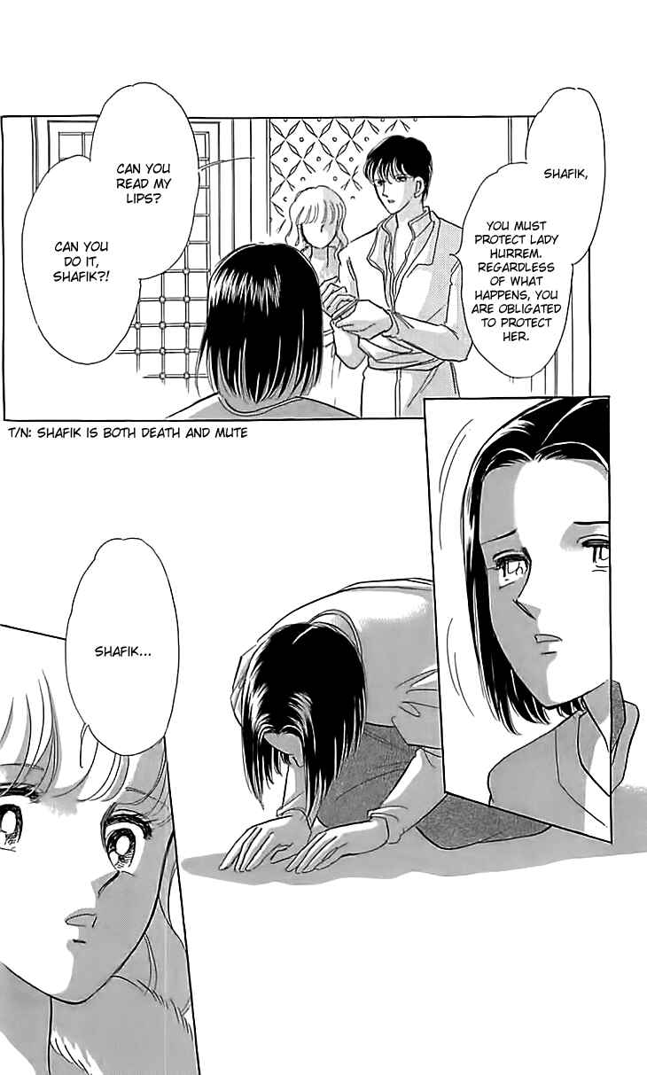 Page 33 Chapter 14 Drops of Dreams, the Golden Birdcage