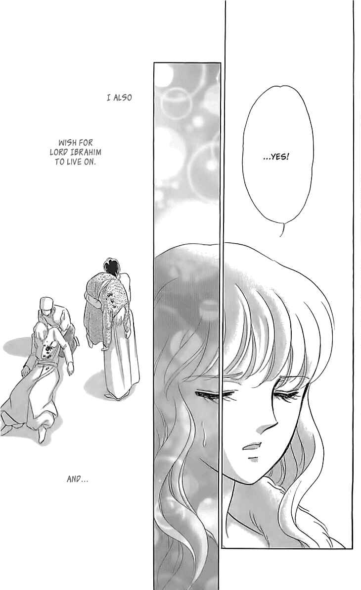 Page 36 Chapter 14 Drops of Dreams, the Golden Birdcage
