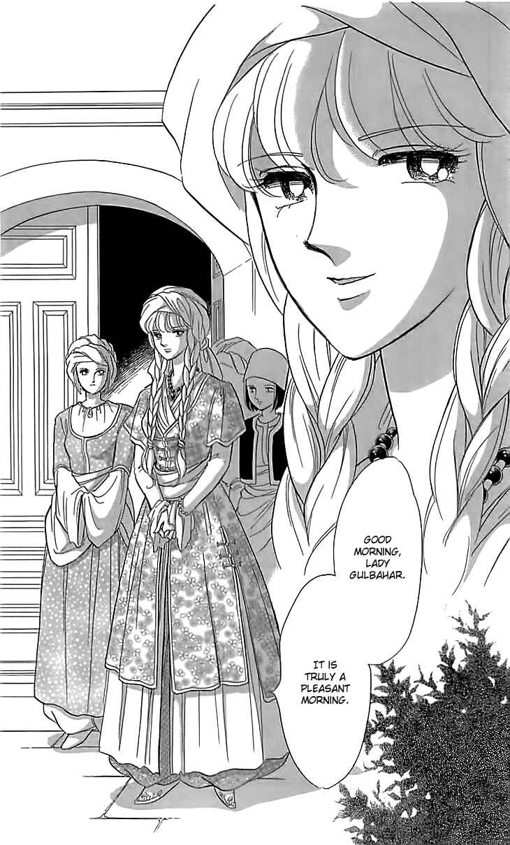 Page 41 Chapter 14 Drops of Dreams, the Golden Birdcage