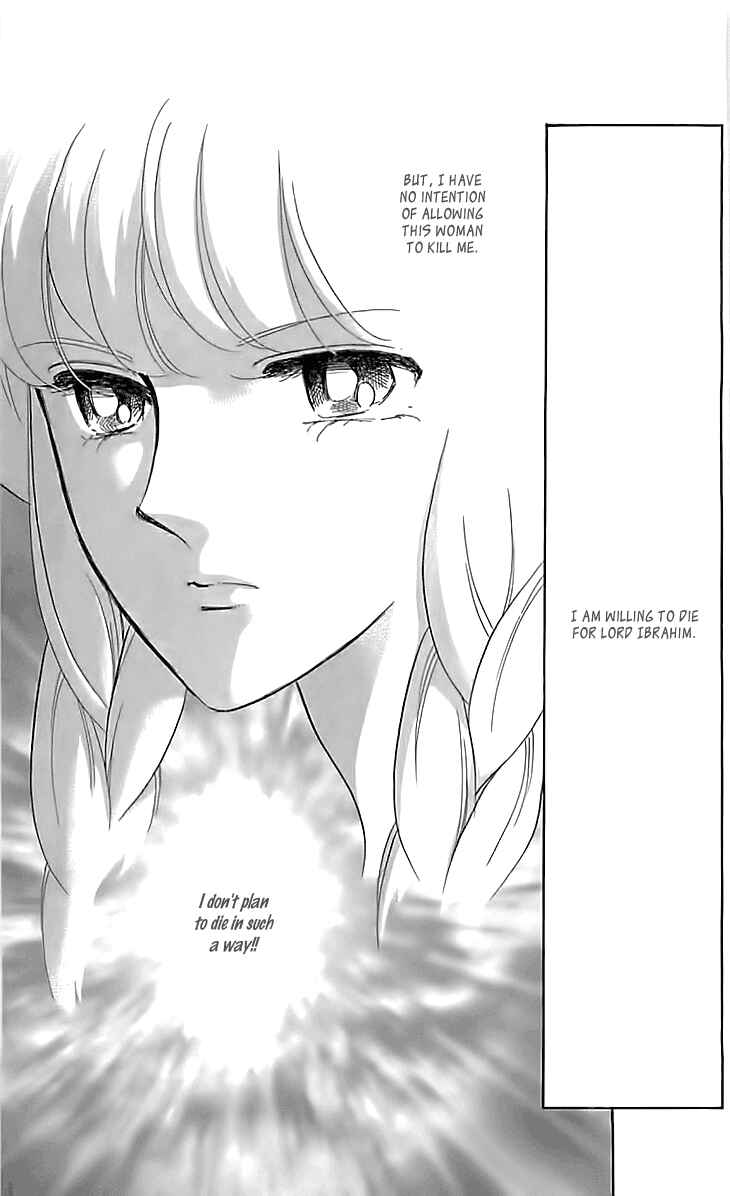 Page 46 Chapter 14 Drops of Dreams, the Golden Birdcage