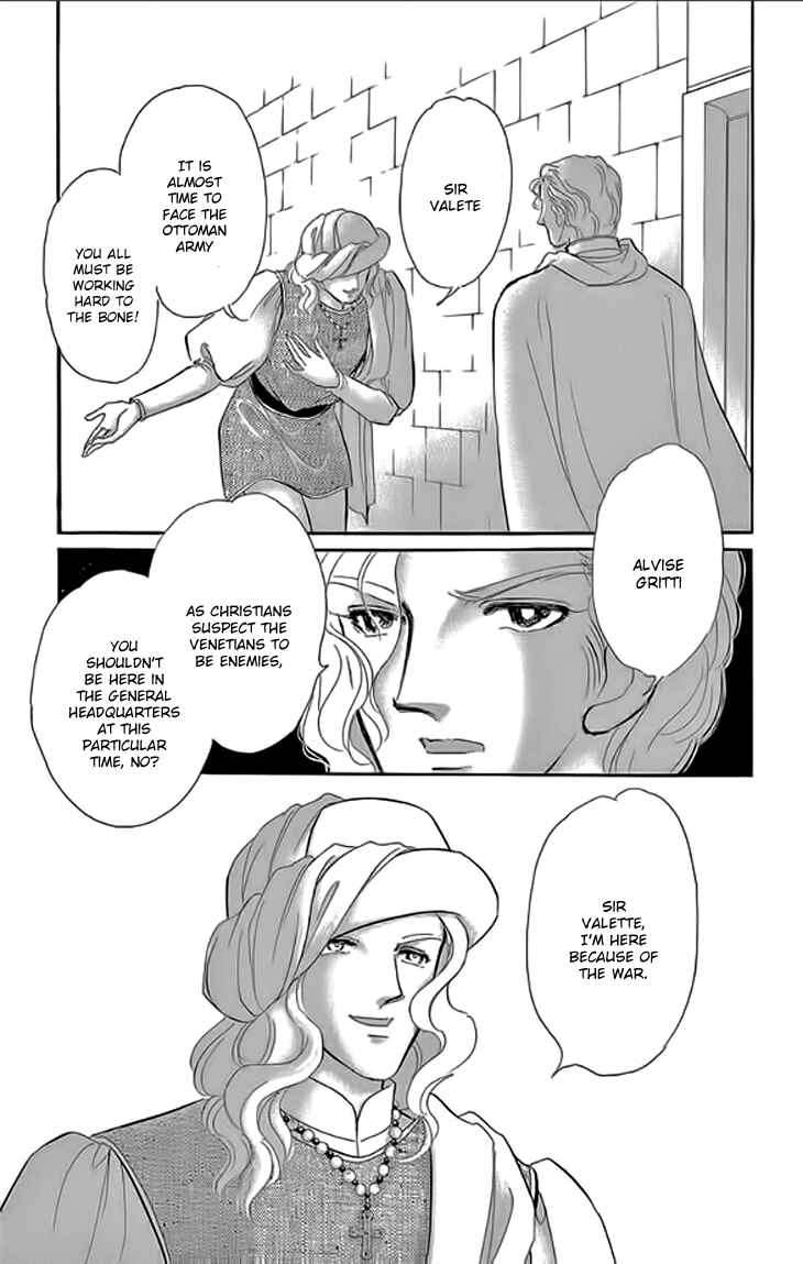Page 10 Chapter 21 Drops of Dreams, the Golden Birdcage