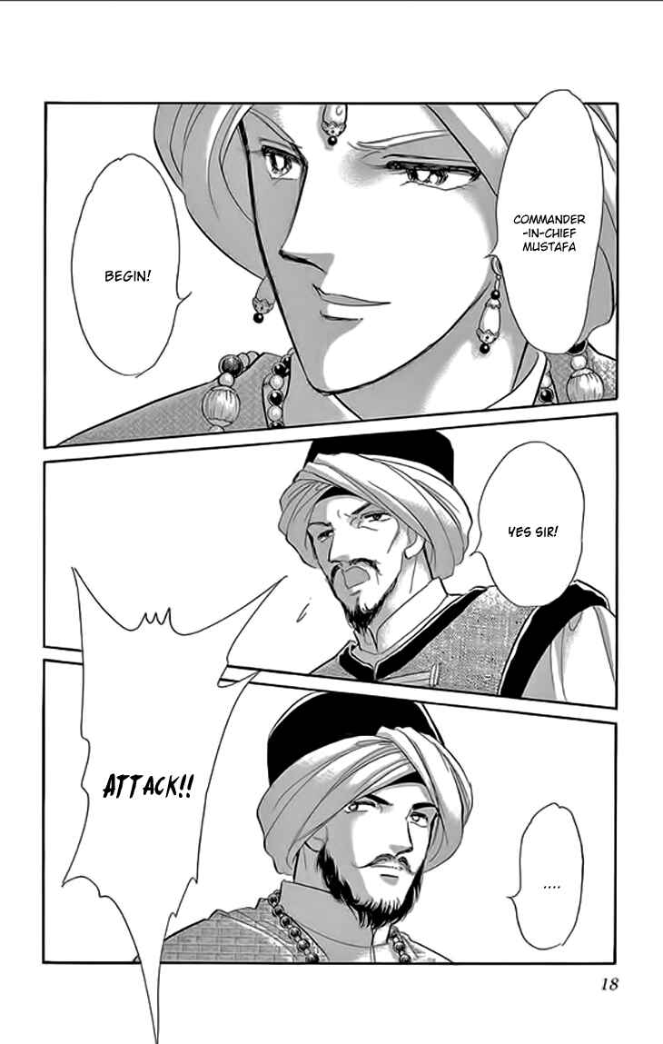 Page 17 Chapter 21 Drops of Dreams, the Golden Birdcage