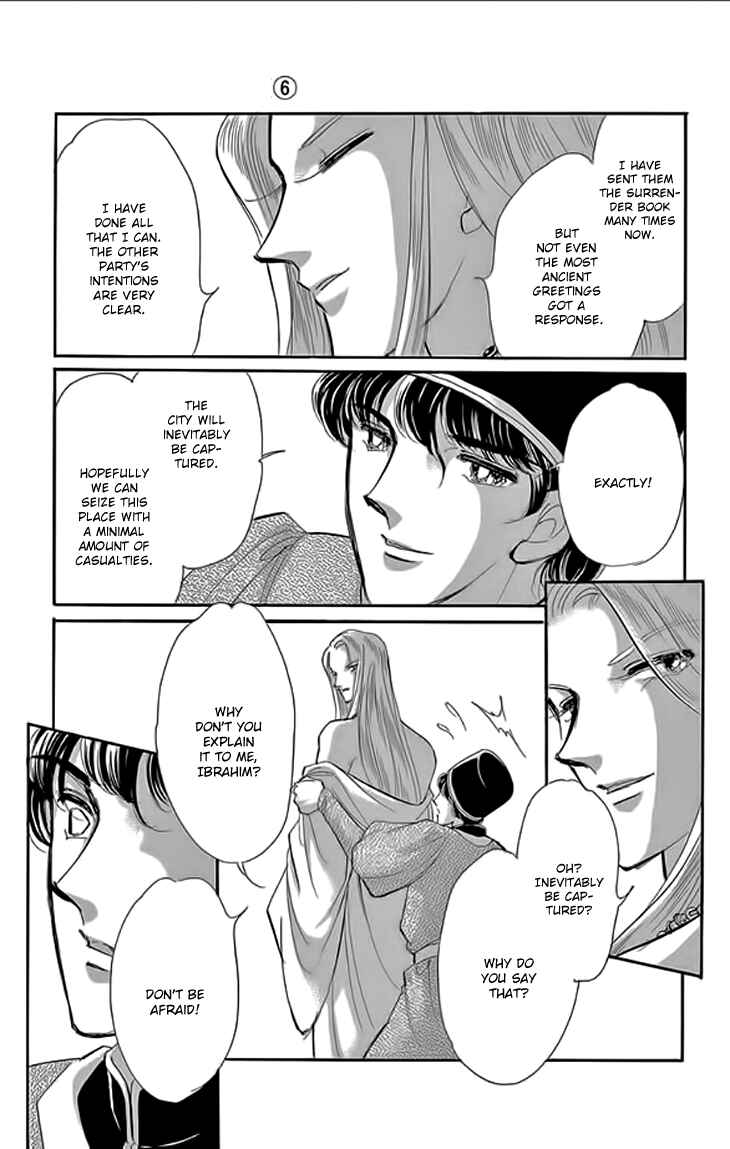 Page 22 Chapter 21 Drops of Dreams, the Golden Birdcage