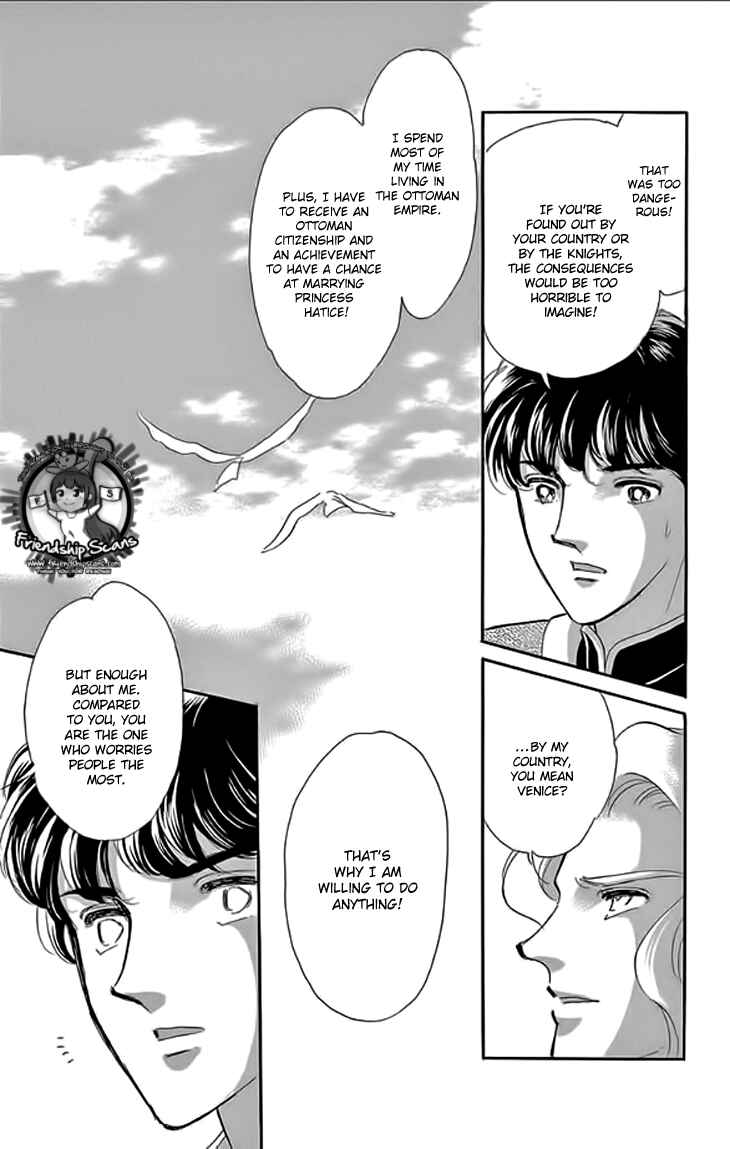 Page 32 Chapter 21 Drops of Dreams, the Golden Birdcage
