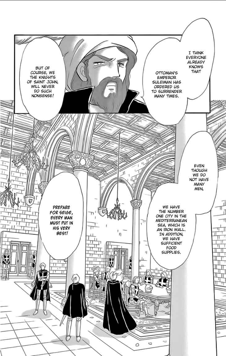 Page 7 Chapter 21 Drops of Dreams, the Golden Birdcage