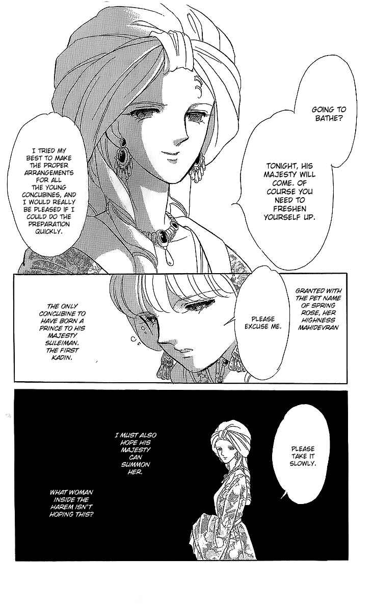 Page 13 Chapter 11 Drops of Dreams, the Golden Birdcage