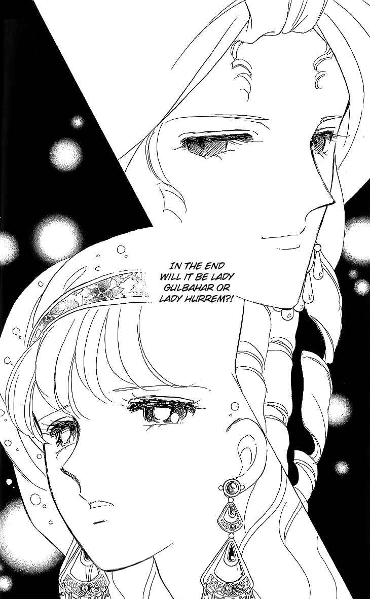 Page 15 Chapter 11 Drops of Dreams, the Golden Birdcage