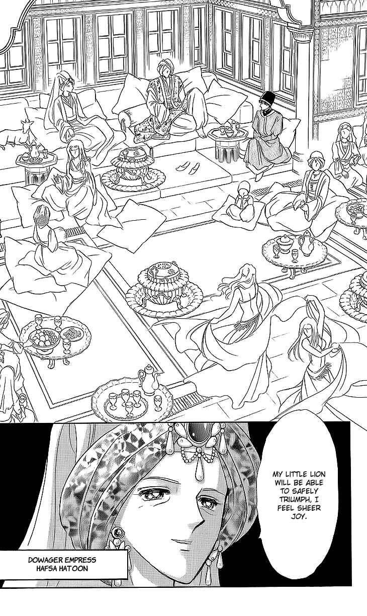 Page 33 Chapter 11 Drops of Dreams, the Golden Birdcage