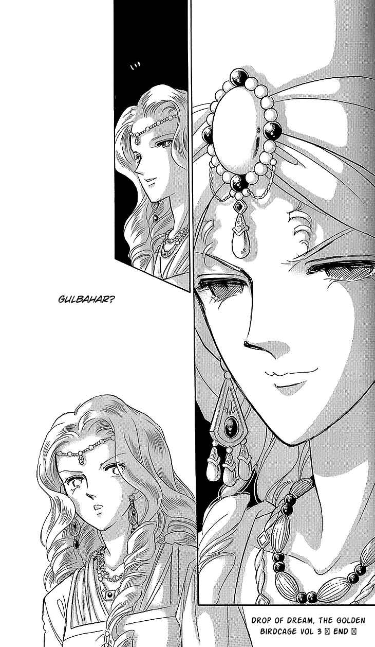 Page 41 Chapter 11 Drops of Dreams, the Golden Birdcage