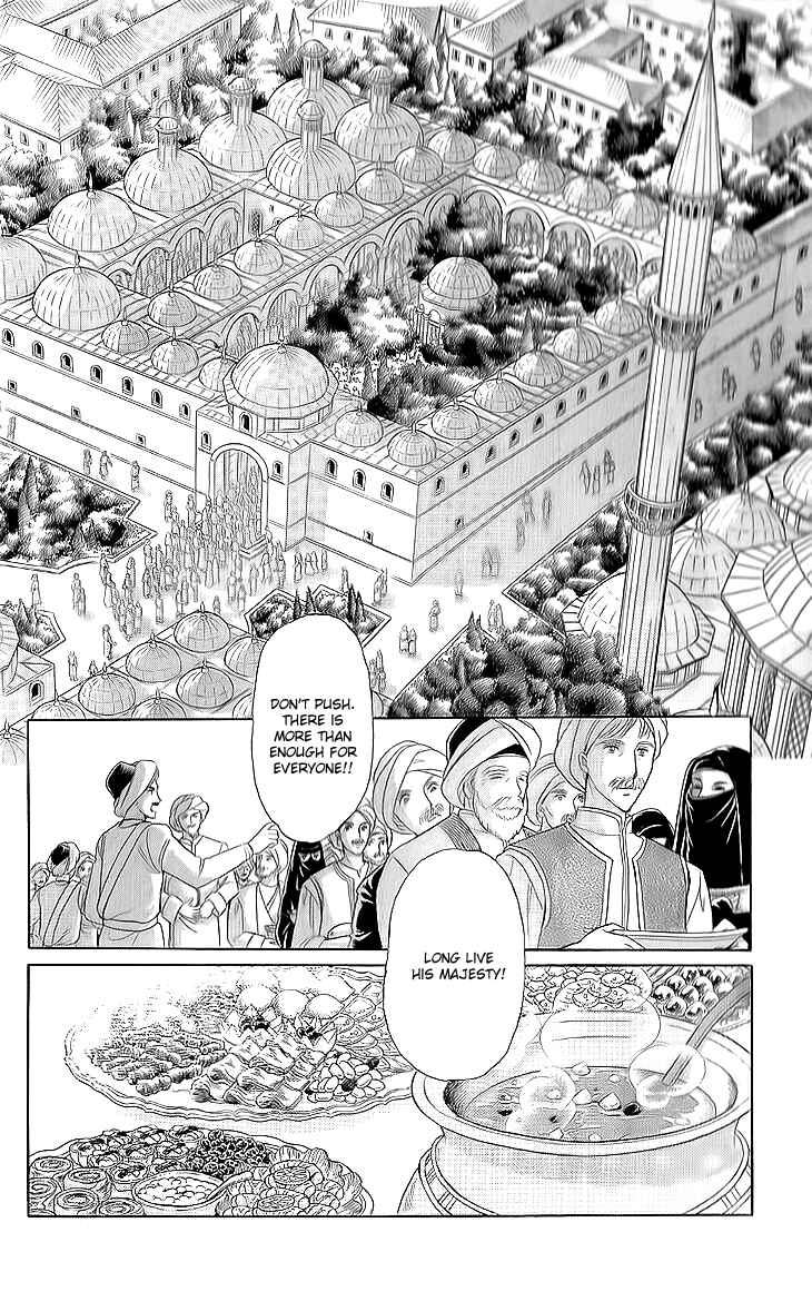 Page 9 Chapter 11 Drops of Dreams, the Golden Birdcage