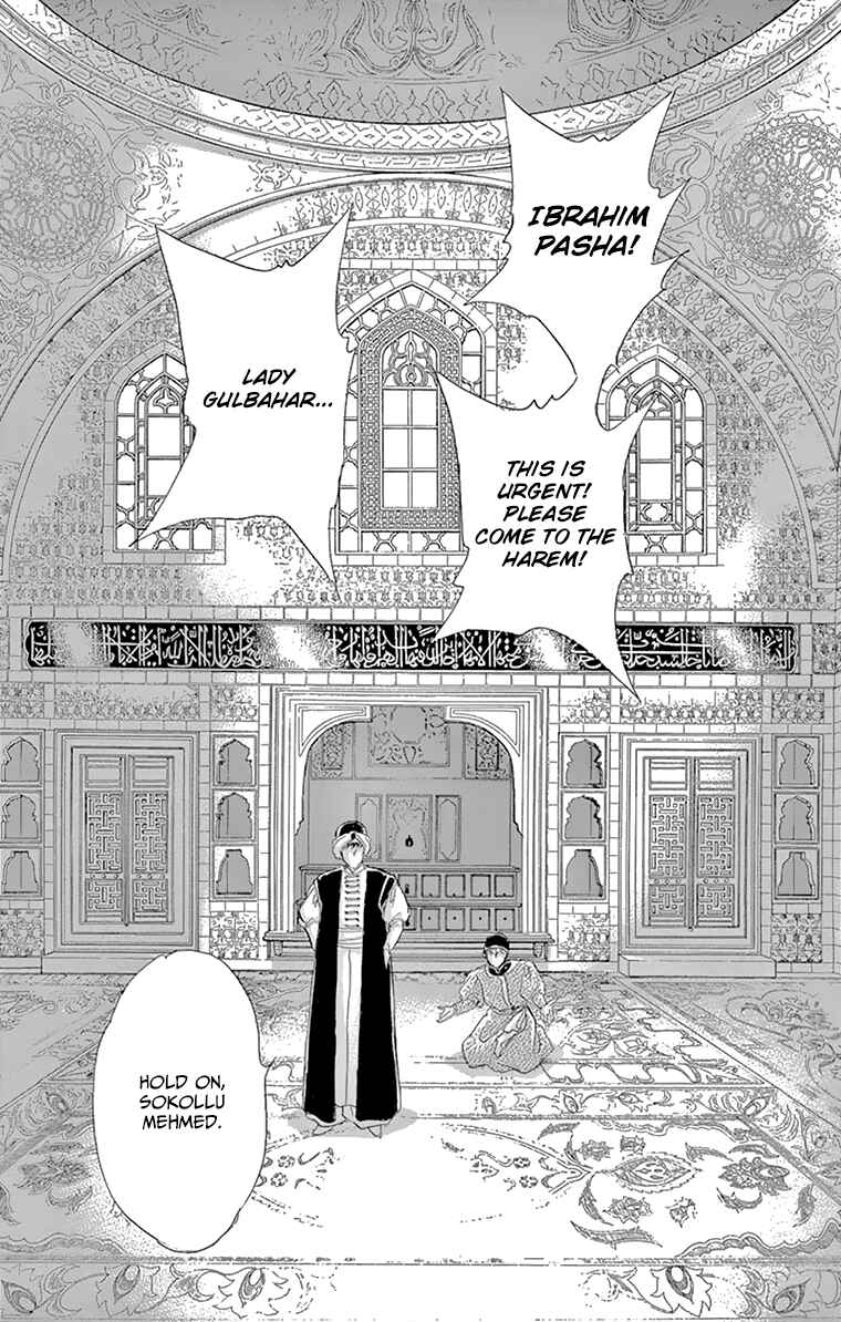 Page 29 Chapter 58 Drops of Dreams, the Golden Birdcage