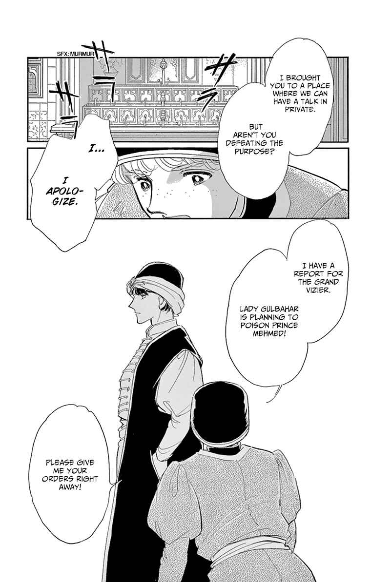 Page 30 Chapter 58 Drops of Dreams, the Golden Birdcage