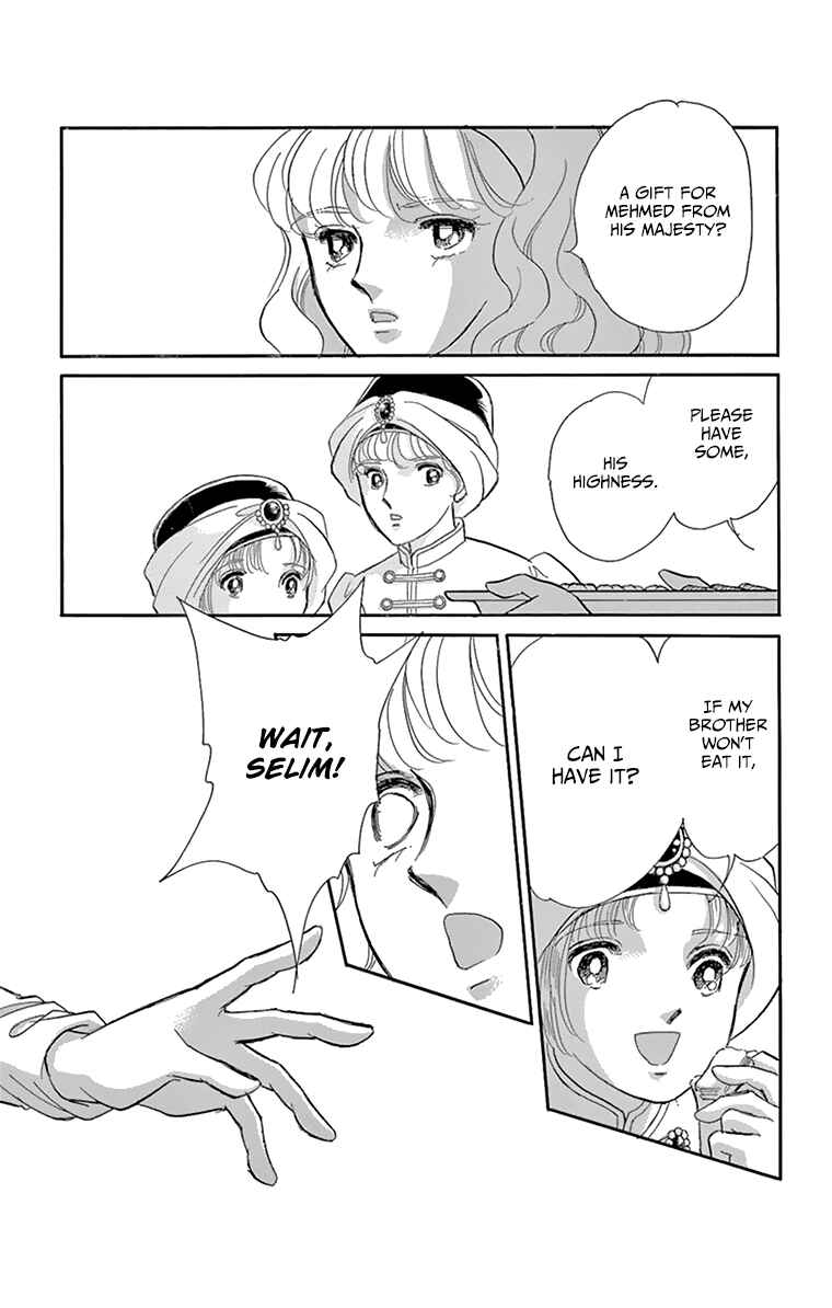 Page 39 Chapter 58 Drops of Dreams, the Golden Birdcage