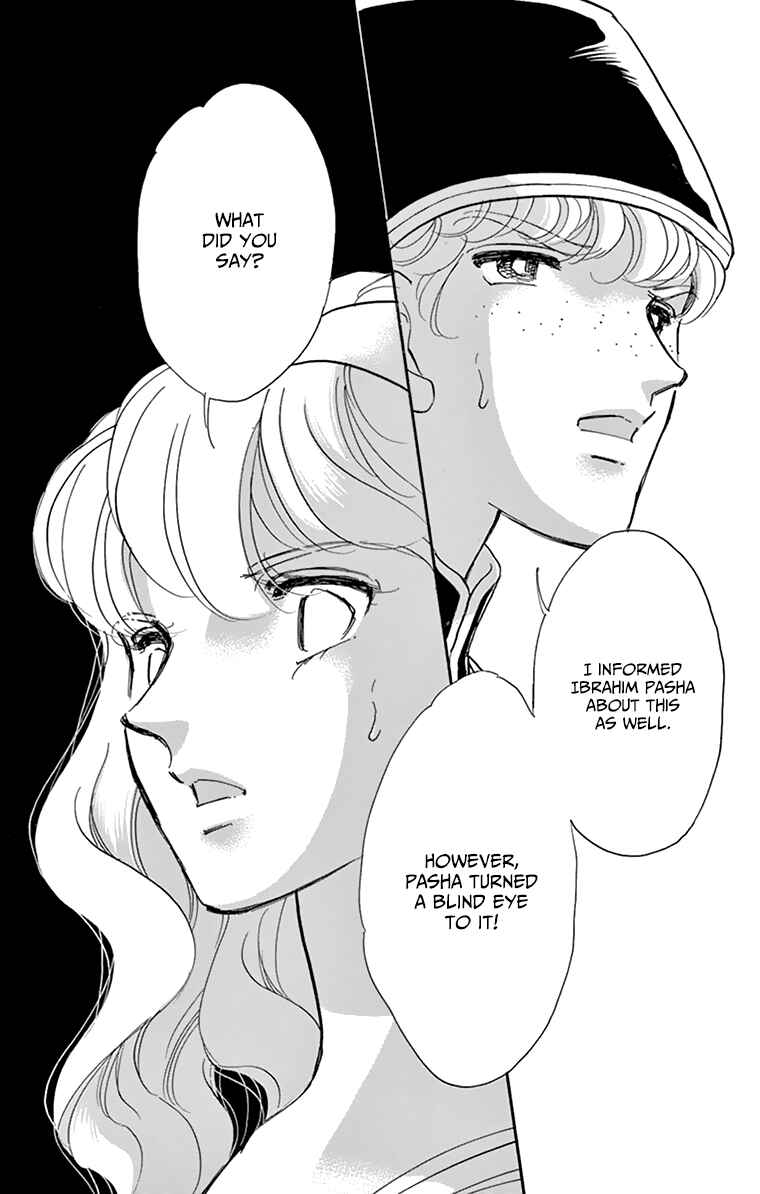 Page 42 Chapter 58 Drops of Dreams, the Golden Birdcage