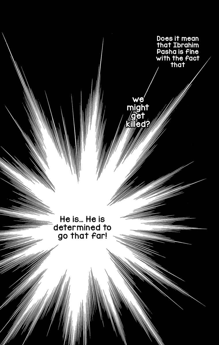 Page 43 Chapter 58 Drops of Dreams, the Golden Birdcage