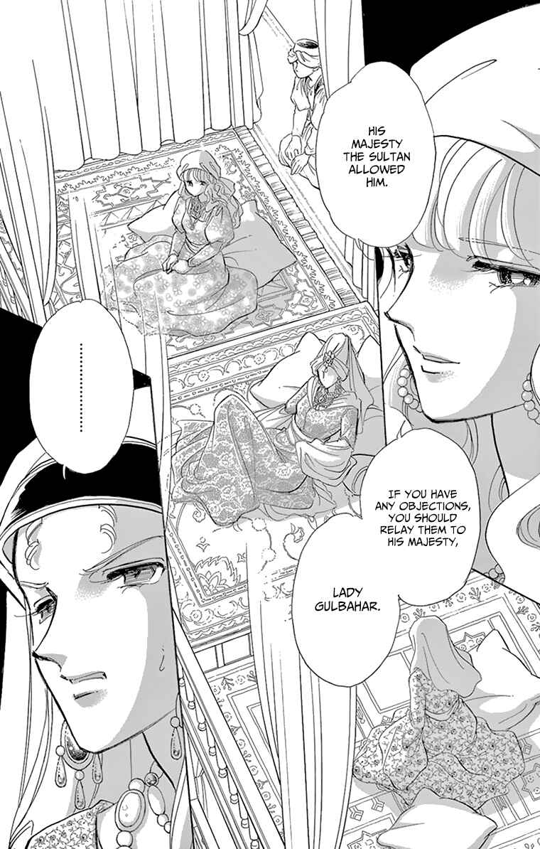 Page 7 Chapter 58 Drops of Dreams, the Golden Birdcage